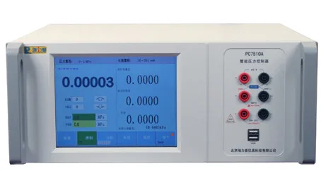 PC7510 高精度数字压力校验仪
